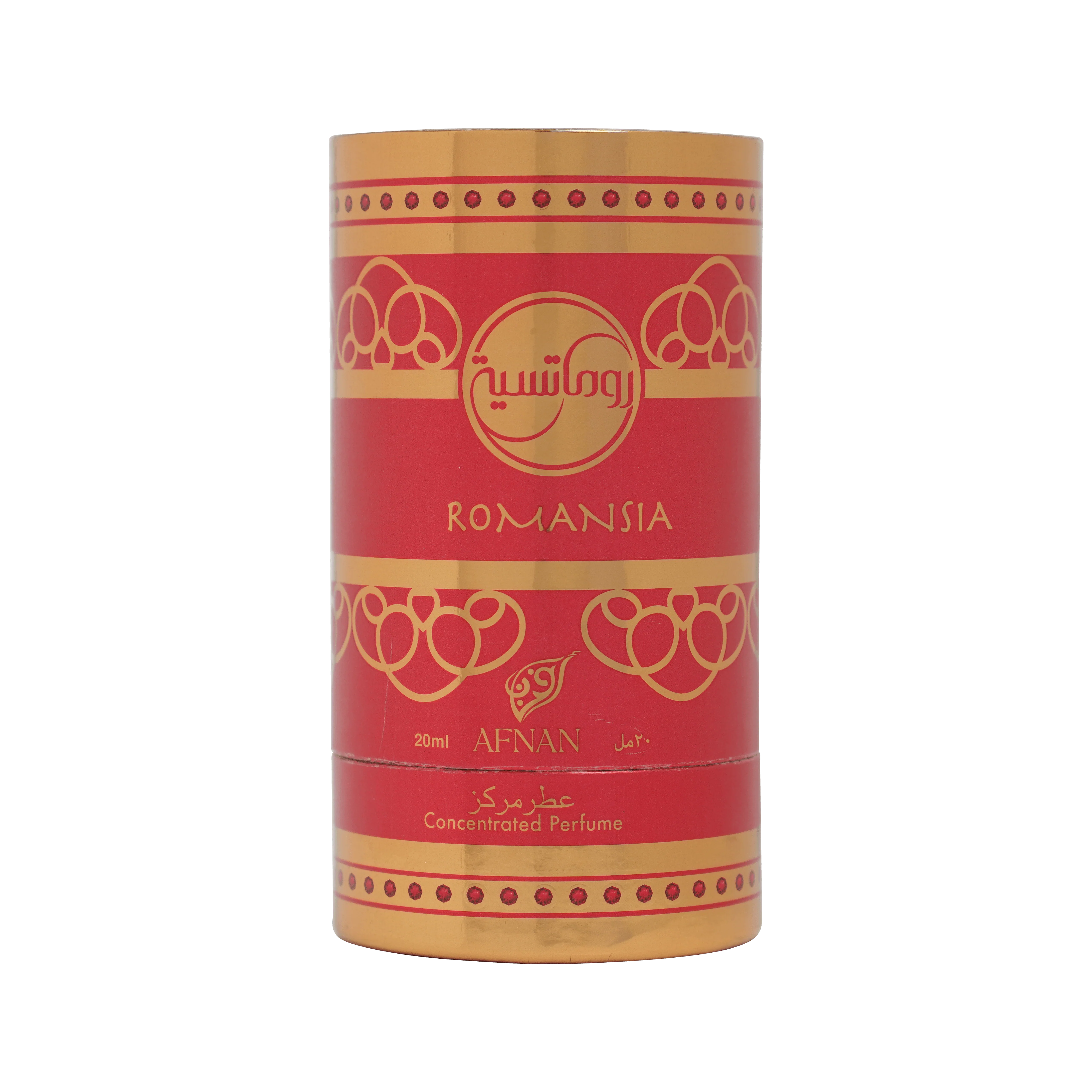 Romansia - Image 3