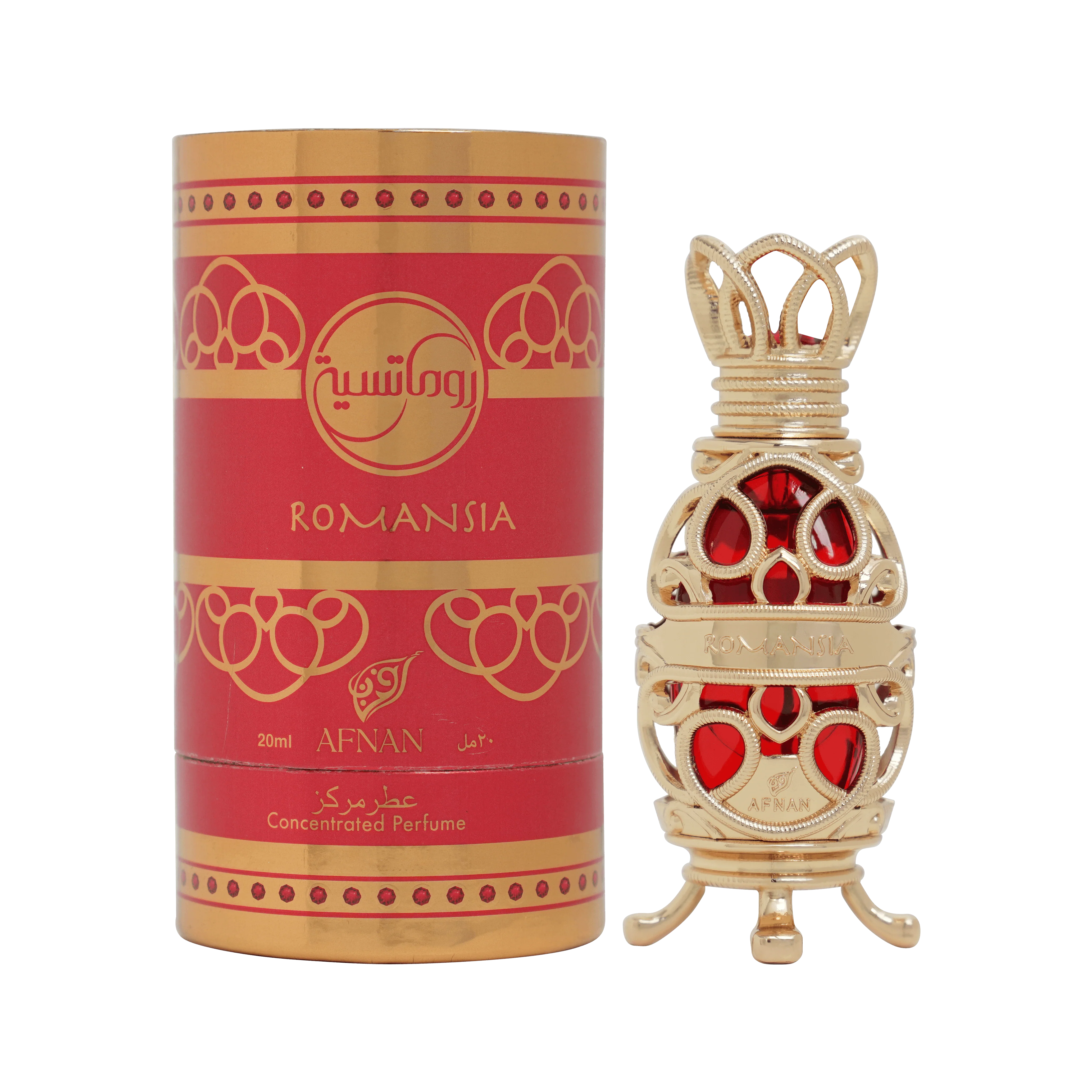 Romansia - Image 4