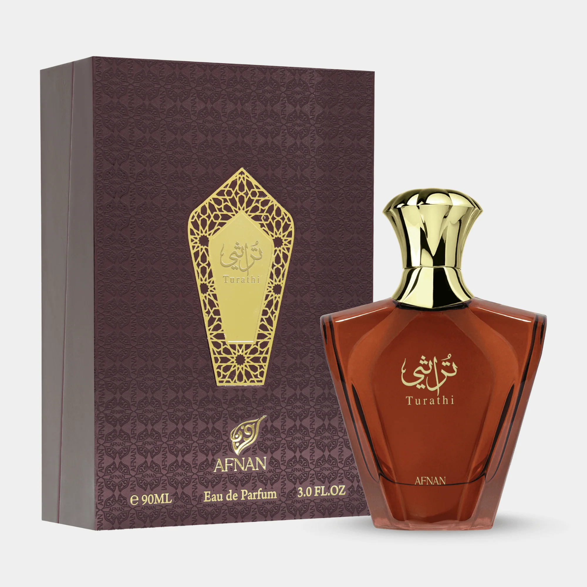 Turathi Brown Homme - Image 3